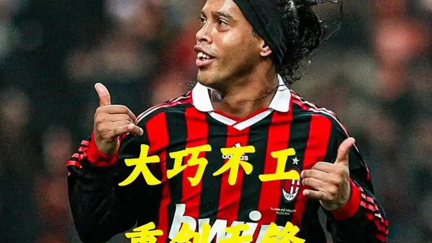 对手的增强 对手的增强