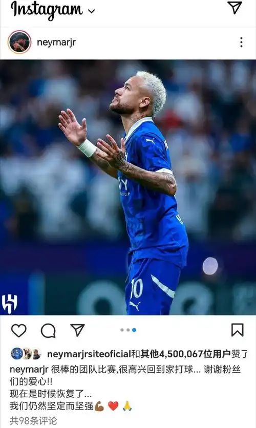 在范佩西的 在范佩西的