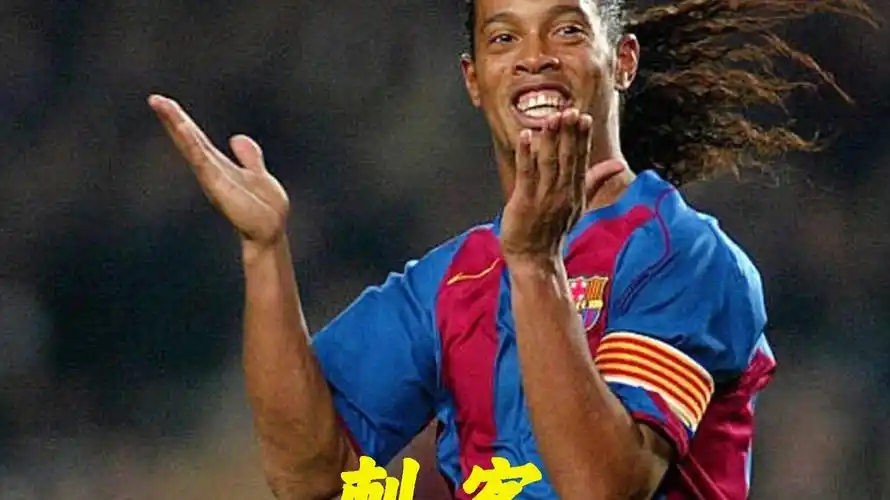 人兴奋的视 人兴奋的视